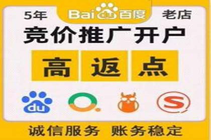 深度解析：百度包年竞价在各行业的成功应用